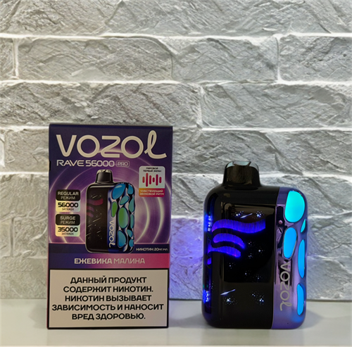 Vozol Rave 56000 Pro — 56000 затяжек